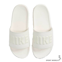 Nike 拖鞋 女鞋 海綿 軟底 Offcourt Slide 米白【運動世界】BQ4632-111