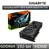 【GIGABYTE 技嘉】GeForce RTX 4070 SUPER EAGLE OC 12G 顯示卡(GV-N407SEAGLE OC-12GD)