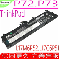 LENOVO L17M6P52 電池(原裝)-聯想 ThinkPad P7220MB20MC,P7220MBA004CD,P7220MBA006CD,01AV498,931QA100H