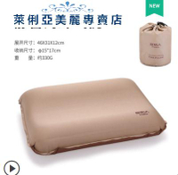 充氣枕自動充氣枕頭旅行枕便攜戶外露營吹氣枕頭氣墊睡袋空氣枕家用午睡【四季小屋】