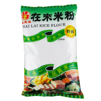 【福鹿牌】在來米粉600g