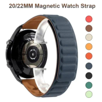 20mm 22mm Magnetic Silicone Strap For Samsung Galaxy Watch 3 4 5 /Gear S3/Active 2 Sport Huawei Watch GT 2e Amazfit Bip GTR Band