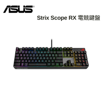 ASUS 華碩 ROG Strix Scope RX 光學機械鍵盤-青軸