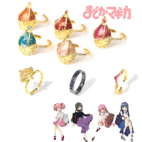 Anime Puella Magi Madoka Magica Ring Akemi Homura Tomoe Mami Cosplay Fans Adjustable Crown Ring Gift Women Jewelry Accessories