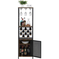 Wine Bar Cabinet With Adjustable Shelf for Living Room Stackable Wine Racks Liquor Cabinet With Glass Holder Rack Bottle Barware