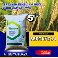 benih bibit padi unggul SERTANI 14 KEMASAN 5KG Super berkualitas