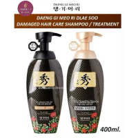 ️พร้อมส่ง/แท้100%️แชมพู-ครีมนวด Daeng Gi Meo Ri Dlae Soo Hair Loss Care 400ml