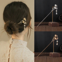 Vintage Chinese Style Hanfu Hair Stick Women Metal Flower Hair Fork Hair Chopsticks Hairpin Woman Jewelry Hair Clip Accessories
