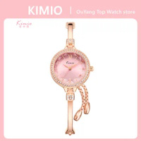 KIMIO Women Watch Fashion Simple Bracelet Diamond Small Dial Temperament Quartz Watch Luxury Brand Ladies Watch for Schoolgirl