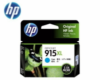 【APP下單點數4%送】HP 915XL 原廠高容量藍色墨水匣 (3YM19AA / 3YM19A )  ( 適用: HP OfficeJet Pro 8010/8012/8020/8022/8028/8026 AiO)