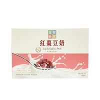 【逗留時光】紅棗豆奶 非基改 植物奶(25gx12入/盒)