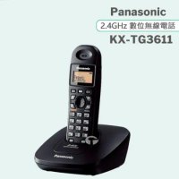 Panasonic 松下國際牌2.4GHz數位高頻無線電話 KX-TG3611 (經典黑)