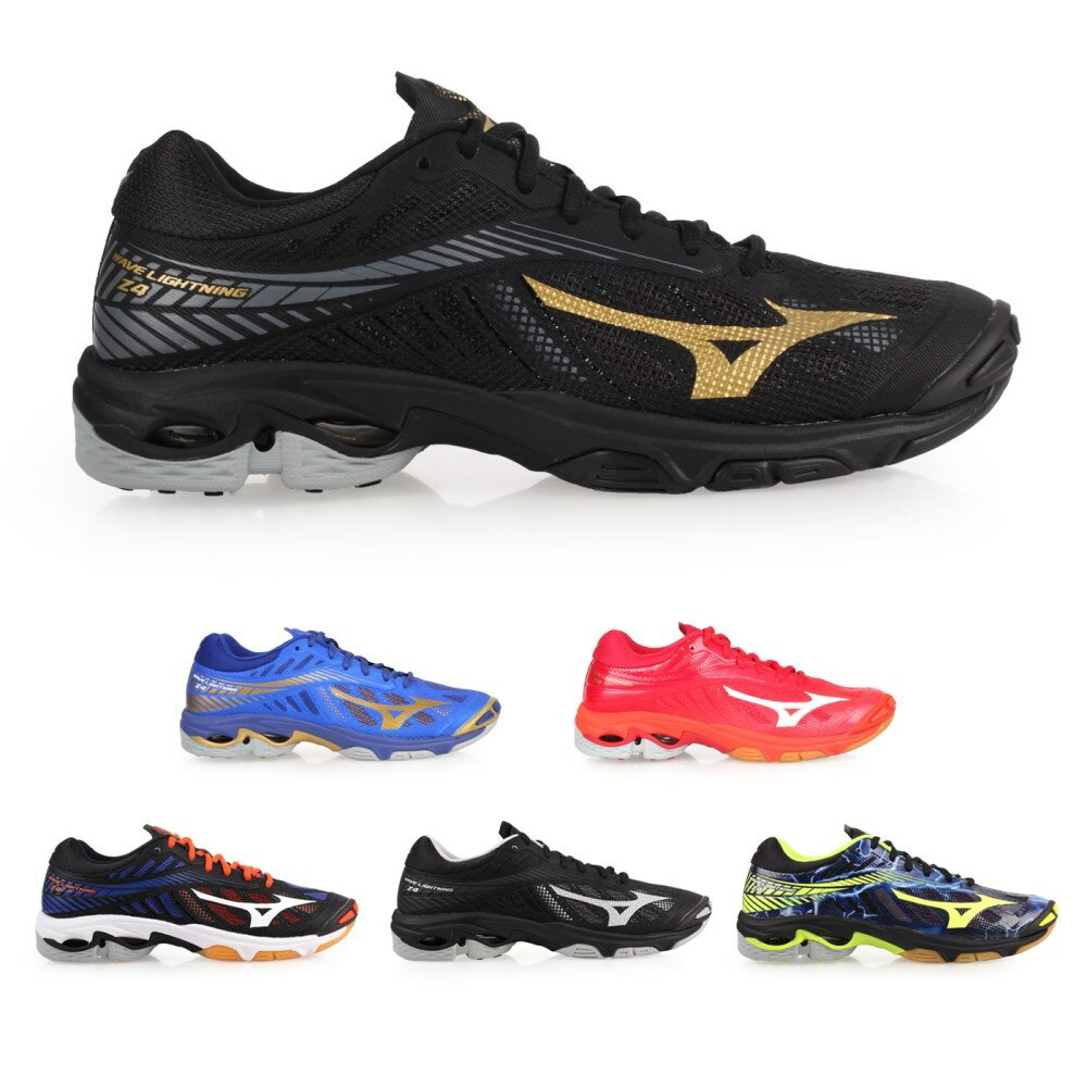 mizuno wave lightning z4 2024 12 BigGo