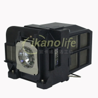 EPSON-原廠投影機燈泡ELPLP77/ 適用機型EB-1985WU、EB-1975W、