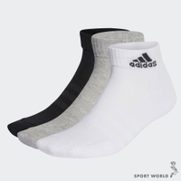 Adidas 襪子 踝襪 厚底 厚款 3入組 黑灰白【運動世界】IC1281