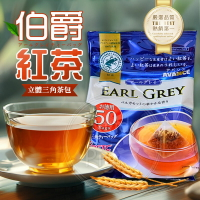 日本國太樓　立體三角包伯爵紅茶50包入/袋