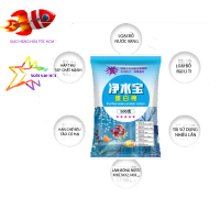 Purigen lọc nước thế hệ mới  - Hạt protein cotton lọc nước - Loại bỏ nước vàng đục do lũa mới & khử 