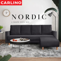 MR. CARLINO: Lazzo 510 Sofa โซฟา โซฟา+สตูล โซฟาราคาถูกๆ โซฟาผ้าครบเซ็ต คุณภาพดี แข็งแรง  Durable 3 Seater Foldable Sofa Bed A1 Design with Stool สีดำ BLACK 3ที่นั่ง