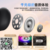 漫步者W200BT Free耳機入耳頸掛脖式跑步運動游戲降噪