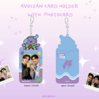 AVOCEAN CARD HOLDER WITH JIMMYSEA PHOTOCARD คําแนะนําการขายที่ร้อนแรงในเดือนนี้