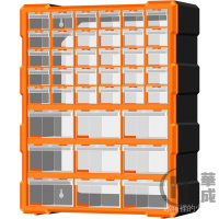 德國美耐特®零件盒抽屜式收納櫃分格樂高盒零件分類收納盒元件盒
