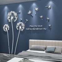 臥室裝飾房間布置床頭電視背景墻面裝飾品貼紙畫自粘亞克力3d立體