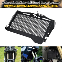 Bộ Bảo Vệ Tản Nhiệt Tenere 700 T7 Rally 2023 2024 cho Yamaha XTZ700 XTZ 700 Tenere700 XT700Z 2022 20