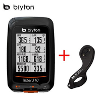 紫米單車!! Bryton Rider 310E 智能藍芽中文GPS自行車訓練記錄器