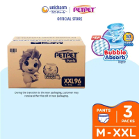 PETPET Unicorn E-Pants Gold+ Lampin Bayi M56/L46/XL38/XXL32 (3 Pek) ! ! ! # # # ))) ((( *** @@@ &&