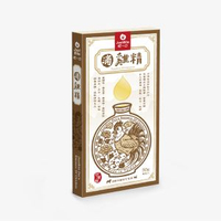 JustBite 咬一口 - 寵物營養精華(貓狗適用) 滴雞精 50g (貓零食/狗零食)