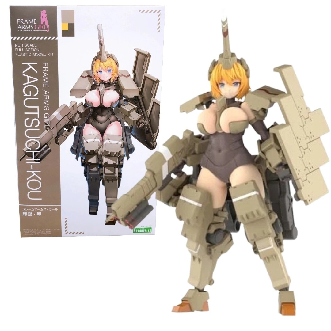 機甲少女輝鎚的價格推薦- 2026年8月| 比價比個夠BigGo