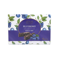 【超取】【巧克力雲莊】藍莓脆條6入