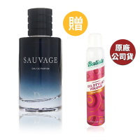 DIOR 曠野之心男性淡香精 60ML+BATISTE 乾洗髮噴劑雙效款 200ML-極致蓬鬆