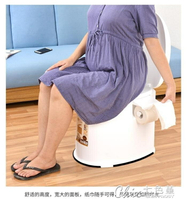坐便椅老人坐便器孕婦行動馬桶老年人坐便椅成人便攜家用塑膠座便器防臭