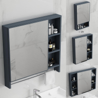 鏡箱  北歐式鏡櫃鏡箱太空鋁浴室櫃組合單獨收納盒衛生間掛墻式儲物鏡子