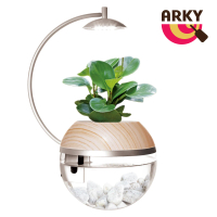 【ARKY】Herb City Pro 香草城市 進階版 馬達澆水x植物燈盆栽組(不含植物)