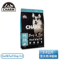 【CHARM 野性魅力】5.4公斤 海陸龍蝦-盛宴犬 狗飼料 Surf-and-Turf Dog-5.4