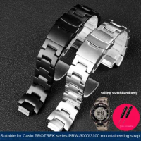 16mm raised mouth Solid stainless steel strap suitable for Casio PROTREK series PRW-3000 \ 3100 \ 6000 \ 6100 watch accessories