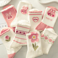 8 Pairs of Novel Cute and High Aesthetic Pink Floral Kawaii Casual Women's Stockings