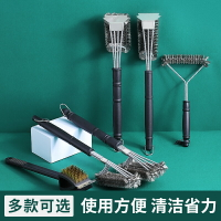 商用燒烤清潔刷燒烤網去油污鋼刷長柄油煙機去污刷燒烤架清洗神器