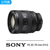 【SONY 索尼】SEL2070G FE 20-70mm F4 G(公司貨)