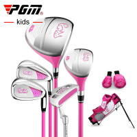 免運 PGM 兒童高爾夫球桿 女童全套初學套桿 練習桿3-12歲  工廠 交換禮物