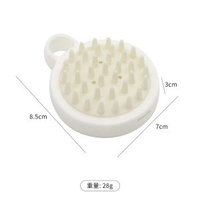 日式洗頭刷 按摩梳子成人頭部洗頭刷抓頭器矽膠洗髮刷子清潔頭皮