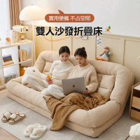 【YouPin】折疊床午睡神器簡易小巧家用不占空間睡覺懶人沙發躺椅(折疊床)