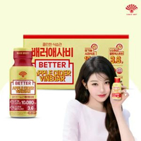 BETTER - [10支裝] 排毒瘦身蘋果醋120g BETTER APPLE CIDER VINEGAR