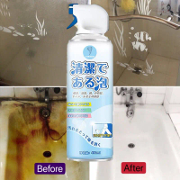 Toilet Deodorizer Toilet Cleaner Bathroom Cleaner Bathroom Polish Bathroom Cleaner Bathroom Foam Toi