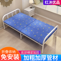 Foldable Bed Single Metal Bed Frame Single Folding Singl Delivery To SG e Double Bed Wooden Iron Bed Simple Children 单人床