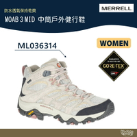 Merrell 經典戶外中筒健行鞋 女 奶油白 MOAB 3 MID GTX ML036314【野外營】登山鞋