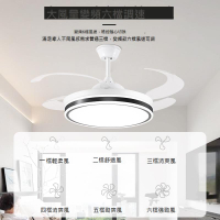 隱形風扇燈吊扇燈家用變頻北歐現代餐廳臥室藍牙一體靜音吊扇客廳