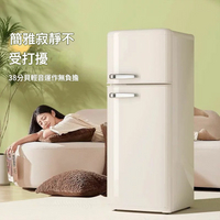 免運/附發票 宿舍時代潮復古冰箱小型雙門冷藏冷凍家用小冰箱租房辦公室 限時下殺 快速出貨DD